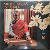 Mehdi Hassan - Shahad Vol. II (Vinyl)
