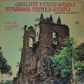 Leo Sayer - Silverbird (Vinyl)