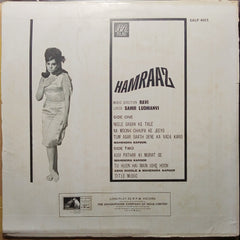 Ravi - Hamraaz (Vinyl)