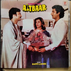 Bappi Lahiri - Aitbaar (Vinyl)