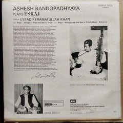 Ashesh Bandopadhyaya - Ashesh Bandopadhyaya Plays Esraj (Vinyl)