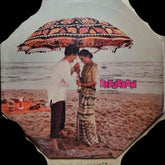 Raamlaxman*, Ravinder Rawal - Bezubaan (Vinyl)