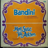 S. D. Burman - Bandini / Meri Surat Teri Ankhen (Vinyl)