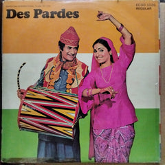Rajesh Roshan - Des Pardes (Vinyl)