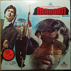 R. D. Burman - Mahaan (Vinyl)