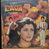 Rahul Dev Burman*, Anand Bakshi - Lava (Vinyl)