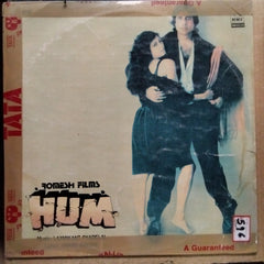 Laxmikant Pyarelal - Hum (Vinyl)