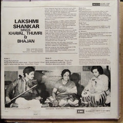 Lakshmi Shankar - Sings Khayal, Thumri & Bhajan (Vinyl)