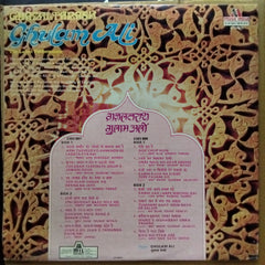 Ghulam Ali  - Ghazaltarash (The Latest Performance) (Vinyl)