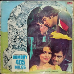 Kalyanji Anandji*, Indivar - Bombay 405 Miles (Vinyl)
