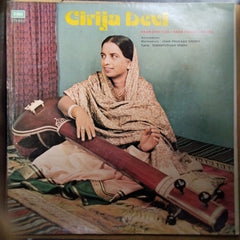 Girija Devi - Hindustani Classical Vocal (Vinyl)