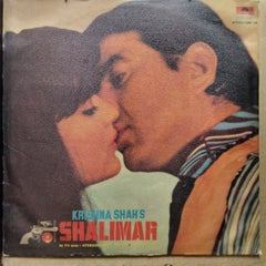 R. D. Burman - Shalimar (Vinyl)