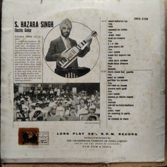 S. Hazarasingh - Electric Guitar (Vinyl)