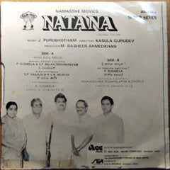 J.PURUSHOTHAM - Natana (45-RPM)