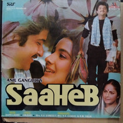 Bappi Lahiri - Saaheb (Vinyl)