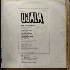 Shankar Jaikishan - Ujala (Vinyl)