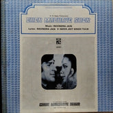 Ravindra Jain - Chor Machaye Shor (Vinyl)