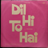 Roshan - Dil Hi To Hai (Vinyl)