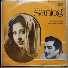 Madan Mohan - Sanjog (Vinyl)
