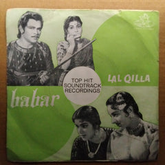 S. N. Tripathi / Roshan  - Lal Qilla / Babar (45-RPM)
