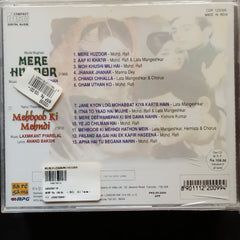 Shankar Jaikishan + Laxmikant Pyarelal - Mere Huzoor + Mehboob Ki Mehndi (CD)