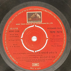 Rahul Dev Burman* - Ajanabee (45-RPM)