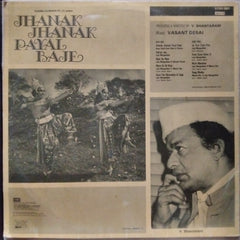 Vasant Desai - Jhanak Jhanak Payal Baje (Vinyl)