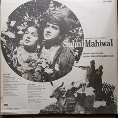 Naushad - Sohni Mahiwal (Vinyl)