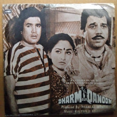 Kalyanji-Anandji - Dharm Aur Qanoon (45-RPM)
