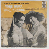 R. D. Burman - Haré Rama Haré Krishna (45-RPM)