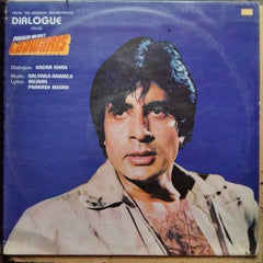 Kadar Khan*, Kalyanji Anandji*, Anjaan, Prakash Mehra  - Dialogue From Laawaris (Vinyl)