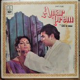 Rahul Dev Burman - Amar Prem (Vinyl)