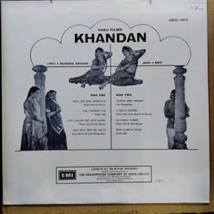 Ravi - Khandan (Vinyl)