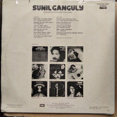 Sunil Ganguly - Electric Guitar - Hindi Film Tunes (Vinyl)