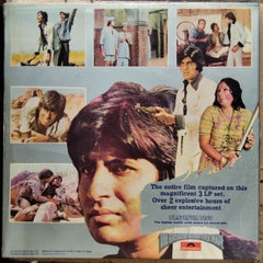 R. D. Burman - Sholay (Vinyl)