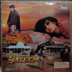 Laxmikant Pyarelal - Yateem (Vinyl)