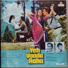 R. D. Burman, - Yeh Vaada Raha (Vinyl)