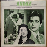Naushad - Andaz (Vinyl)