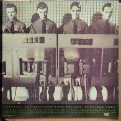 Kraftwerk - Computer World (Vinyl)