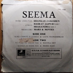 Shankar Jaikishan* - Seema (45-RPM)