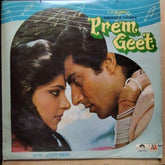 Jagjit Singh - Prem Geet (Vinyl)