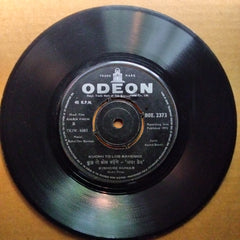 Rahul Dev Burman  - Amar Prem (45-RPM)