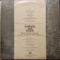 Shankar Jaikishan - Hariyali Aur Rasta (Vinyl)