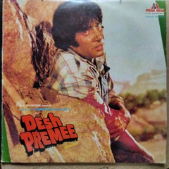 Laxmikant Pyarelal - Desh Premee (Vinyl)