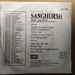 Naushad, Shakeel Badayuni - Sunghursh (45-RPM)