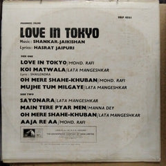 Shankar Jaikishan  - Love In Tokyo  (Vinyl)