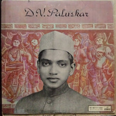 D.V. Paluskar - In Memory Of D.V. Paluskar (Vinyl)