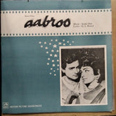 Sonik Omi - Aabroo (Vinyl)