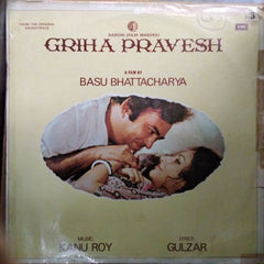 Kanu Roy, Gulzar - Griha Pravesh (Vinyl)
