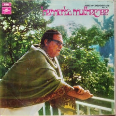 Hemanta Mukherjee - Songs Of Rabindranath Vol. 3 (Vinyl)